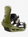 Burton Freestyle Snowboard Binding